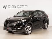 Hyundai Tucson III Казань  - изображение 9