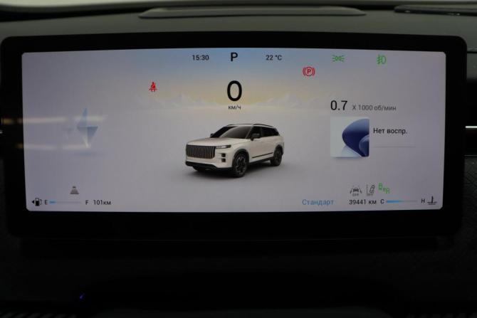 Jaecoo J7 I с пробегом 2023 года, цена 2 350 000 рублей, 39425 км, внедорожник, Автокод Объявления