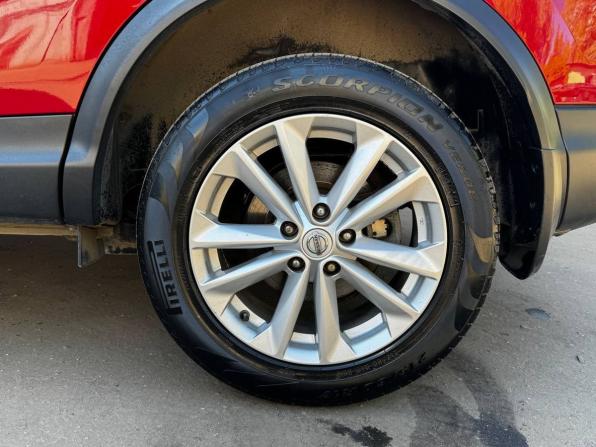 Nissan Qashqai II с пробегом 2018 года, цена 1 505 000 рублей, 92650 км, внедорожник, Автокод Объявления