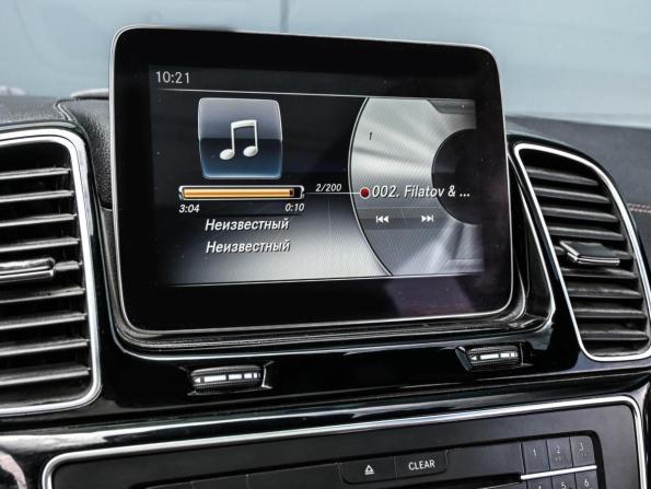 Mercedes-Benz GLE I (W166) с пробегом 2018 года, цена 4 524 000 рублей, 253299 км, внедорожник, Автокод Объявления