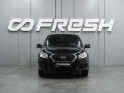 Datsun on-DO I Воронеж  - изображение 19