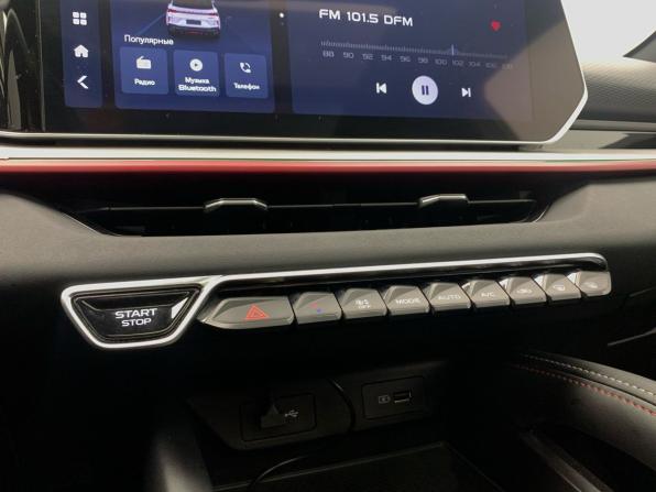 Geely Coolray I Рестайлинг с пробегом 2023 года, цена 1 899 000 рублей, 50671 км, внедорожник, Автокод Объявления