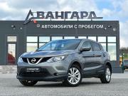 Nissan Qashqai II Волгоград  - изображение 22