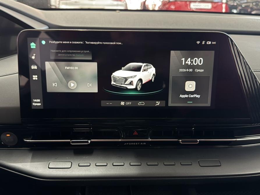 Changan UNI-S I Смоленск  - изображение 26