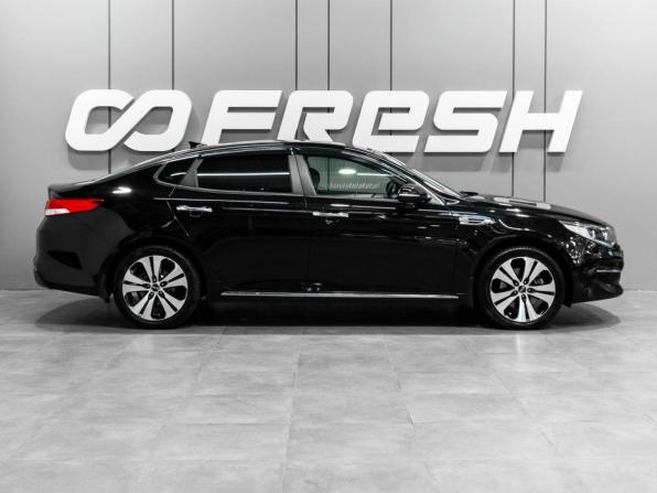Kia Optima IV с пробегом 2018 года, цена 1 869 000 рублей, 137452 км, седан, Автокод Объявления