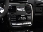Mercedes-Benz G-Класс II (W463) Рестайлинг 4 Москва  - изображение 66