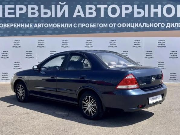Nissan Almera Classic I с пробегом 2006 года, цена 519 000 рублей, 249500 км, седан, Автокод Объявления