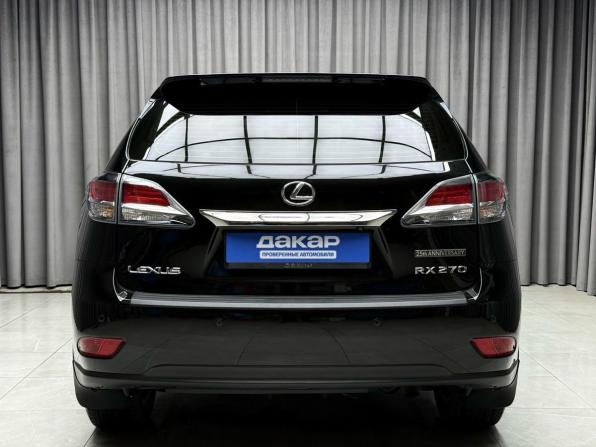 Lexus RX III Рестайлинг с пробегом 2014 года, цена 3 199 000 рублей, 129300 км, внедорожник, Автокод Объявления