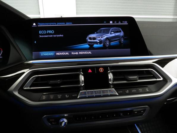 BMW X7 I (G07) с пробегом 2020 года, цена 7 990 000 рублей, 105000 км, внедорожник, Автокод Объявления