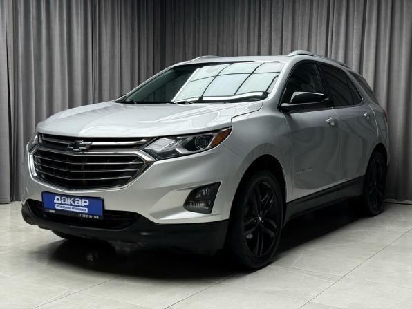 Chevrolet Equinox III с пробегом 2020 года, цена 2 350 000 рублей, 133306 км, внедорожник, Автокод Объявления