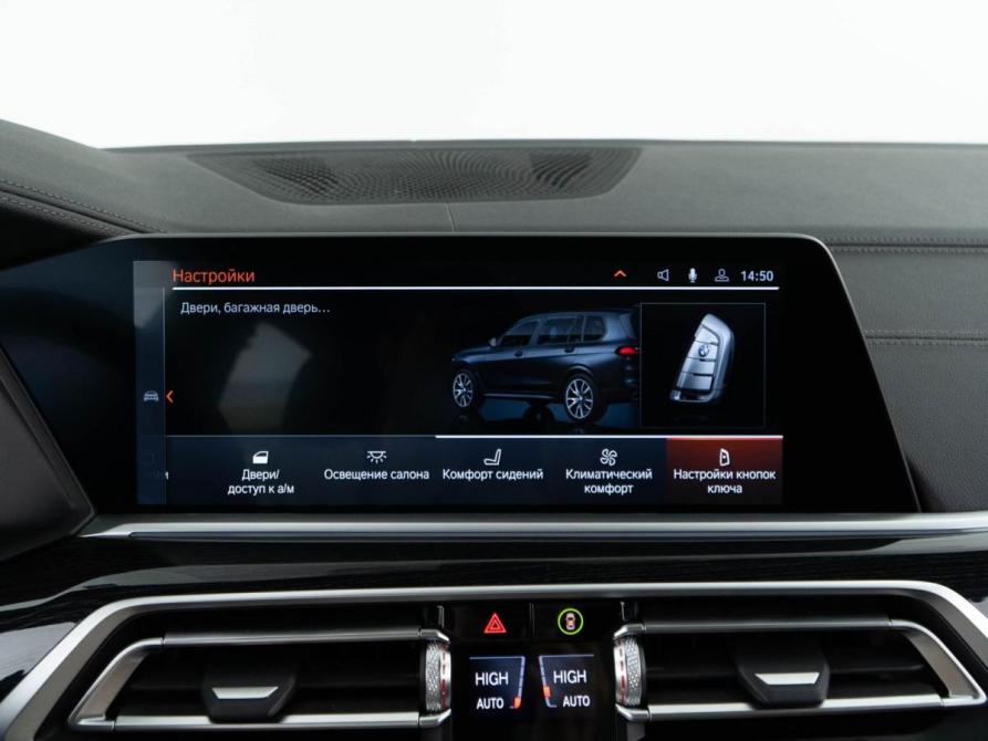 BMW X7 I (G07) Москва  - изображение 23