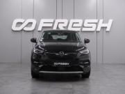 Opel Grandland I Воронеж  - изображение 26