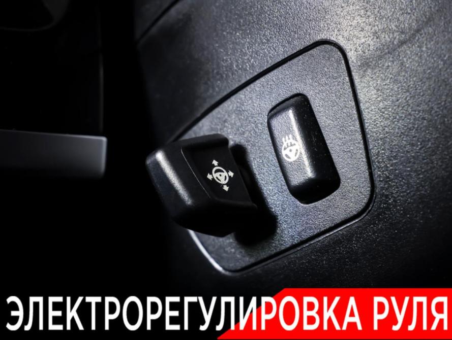 BMW X5 III (F15) Москва  - изображение 20