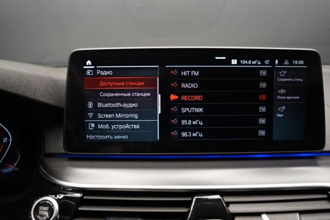 BMW 5 серии VII (G30/G31/G38) Рестайлинг с пробегом 2021 года, цена 4 390 000 рублей, 158331 км, седан, Автокод Объявления