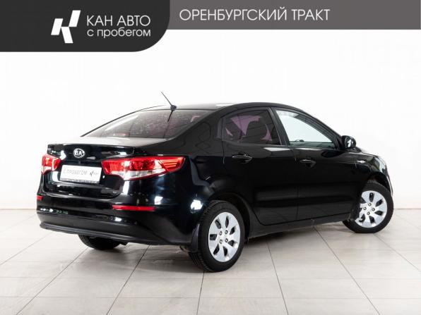 Kia Rio III с пробегом 2015 года, цена 911 000 рублей, 146000 км, седан, Автокод Объявления