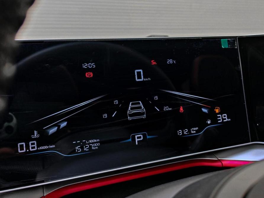 Geely Coolray I Рестайлинг Краснодар  - изображение 18