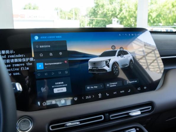 Changan CS55 Plus II Рестайлинг 2 с пробегом 2025 года, цена 3 130 000 рублей, 65 км, внедорожник, Автокод Объявления