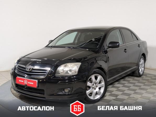 Toyota Avensis II Рестайлинг с пробегом 2006 года, цена 809 900 рублей, 228800 км, седан, Автокод Объявления