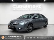 Honda Civic VIII Рестайлинг Кемерово  - изображение 17