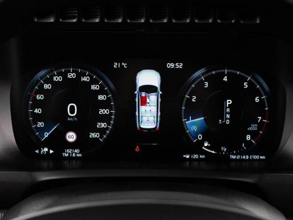 Volvo XC90 II Рестайлинг 1 с пробегом 2021 года, цена 3 950 000 рублей, 162140 км, внедорожник, Автокод Объявления