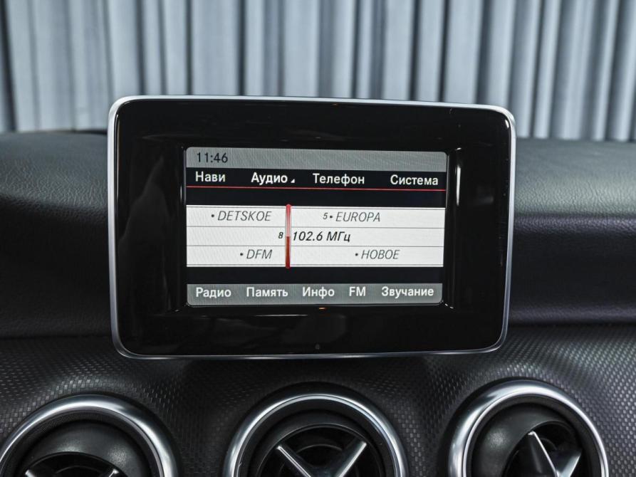 Mercedes-Benz A-Класс III (W176) Ставрополь  - изображение 16