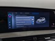 Chery Tiggo 7 Pro Max I Рестайлинг Химки  - изображение 48