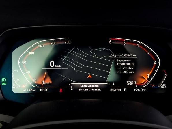 BMW X5 IV (G05/G18) с пробегом 2021 года, цена 6 100 000 рублей, 63000 км, внедорожник, Автокод Объявления