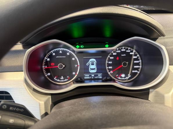Geely Atlas I с пробегом 2019 года, цена 1 245 000 рублей, 147735 км, внедорожник, Автокод Объявления