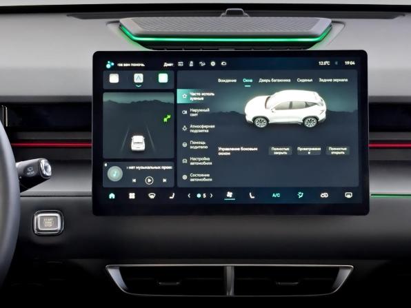 JETOUR DASHING I с пробегом 2026 года, цена 2 590 000 рублей, 2494 км, внедорожник, Автокод Объявления