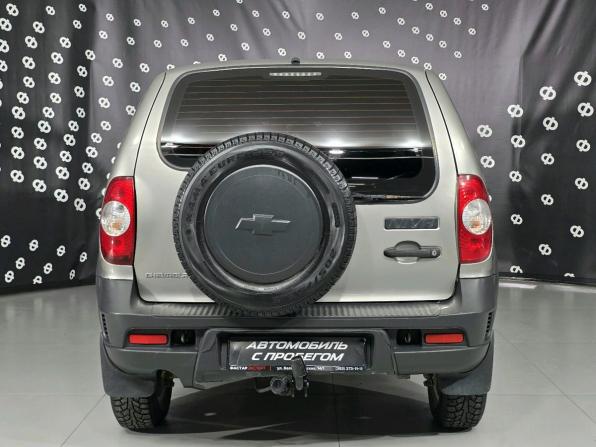 Chevrolet Niva I Рестайлинг с пробегом 2014 года, цена 559 000 рублей, 147489 км, внедорожник, Автокод Объявления