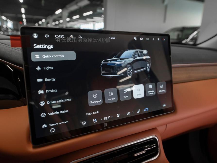 GAC Trumpchi S9 Москва  - изображение 31