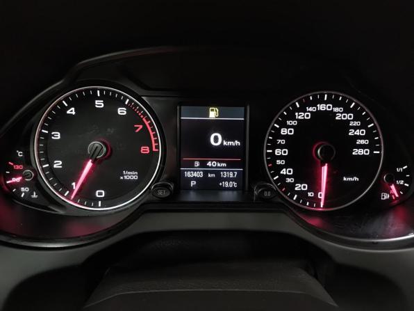 Audi Q5 I (8R) Рестайлинг с пробегом 2015 года, цена 1 710 000 рублей, 163383 км, внедорожник, Автокод Объявления