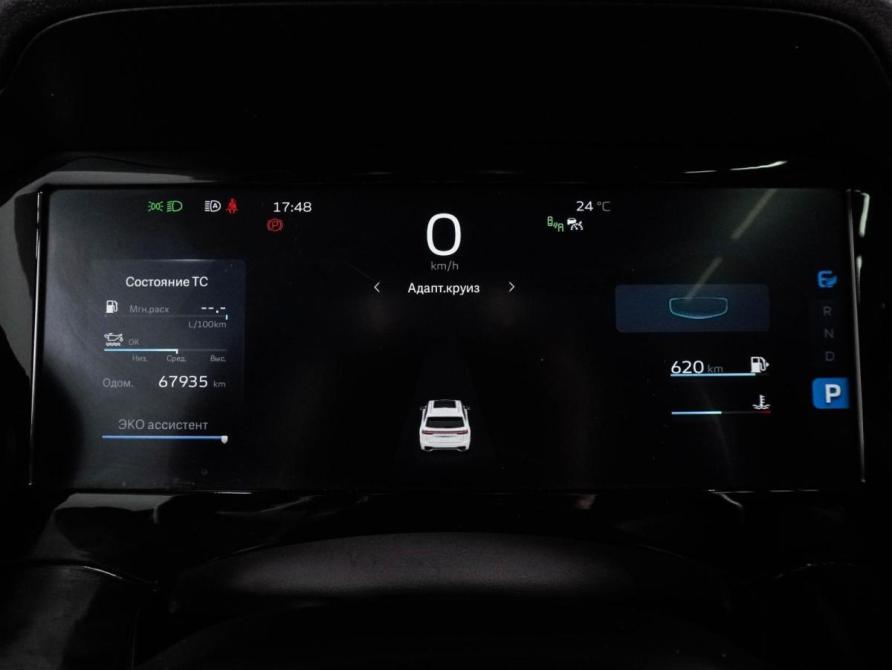 Geely Monjaro I Воронеж  - изображение 18