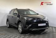 Toyota RAV4 IV (XA40) Рестайлинг Нижний Новгород  - изображение 28