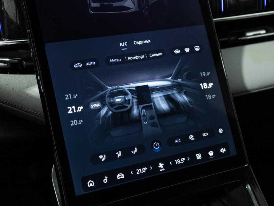 Geely Atlas II Санкт-Петербург  - изображение 19