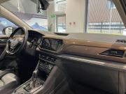 Volkswagen Tharu I Москва  - изображение 31