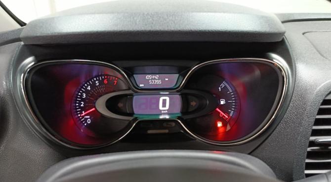 Renault Kaptur I с пробегом 2018 года, цена 1 700 000 рублей, 105442 км, внедорожник, Автокод Объявления