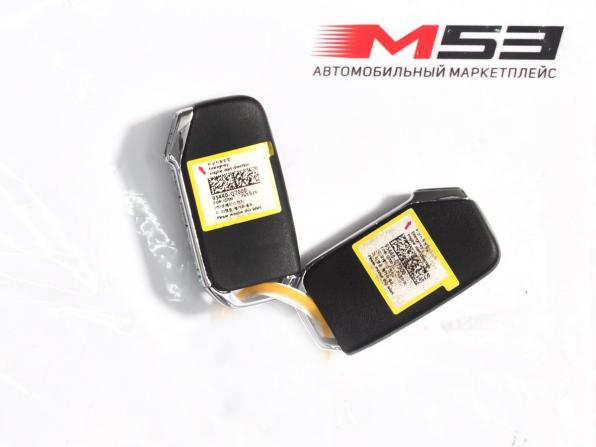 Kia Seltos II с пробегом 2026 года, цена 2 850 995 рублей, 305 км, внедорожник, Автокод Объявления