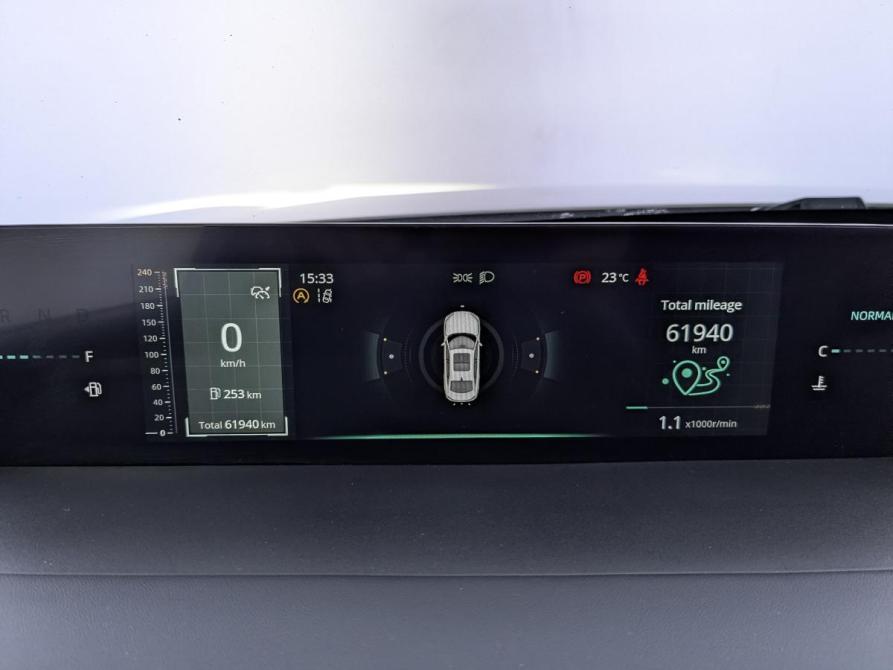 Changan Lamore Москва  - изображение 16