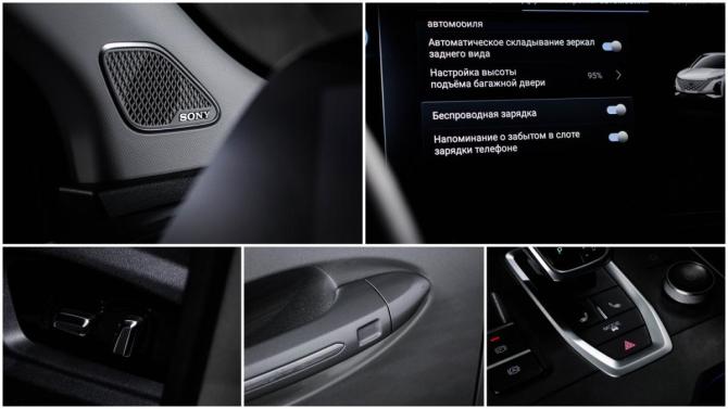 Omoda C5 I с пробегом 2023 года, цена 1 798 000 рублей, 31063 км, внедорожник, Автокод Объявления