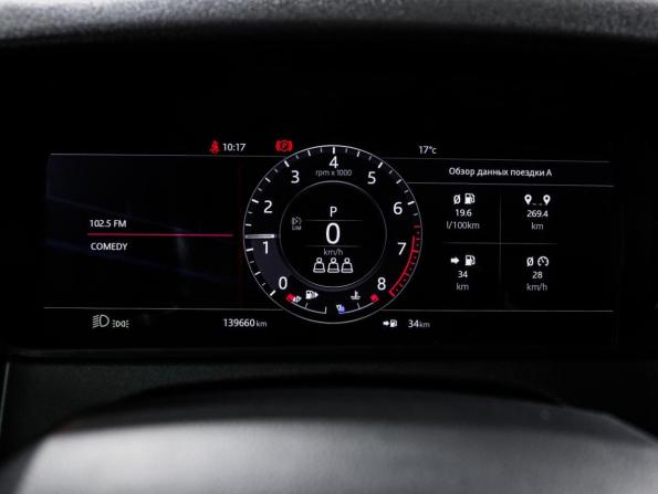 Land Rover Range Rover Velar I с пробегом 2018 года, цена 3 861 000 рублей, 139653 км, внедорожник, Автокод Объявления