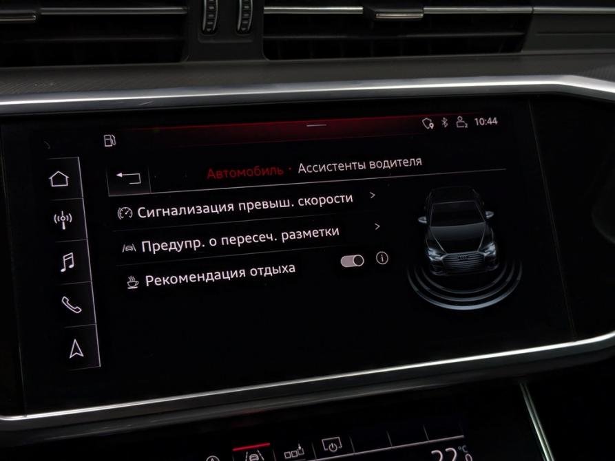 Audi A6 V (C8) Москва  - изображение 23
