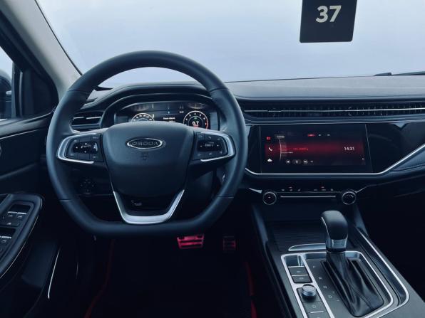 Omoda S5 с пробегом 2024 года, цена 1 390 000 рублей, 21000 км, седан, Автокод Объявления