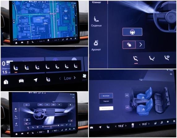 Zeekr 001 I с пробегом 2023 года, цена 4 645 000 рублей, 25279 км, лифтбек, Автокод Объявления