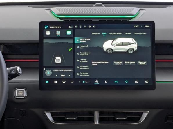 JETOUR DASHING I с пробегом 2026 года, цена 2 450 000 рублей, 2494 км, внедорожник, Автокод Объявления