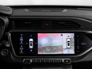 Geely Atlas Pro Санкт-Петербург  - изображение 44