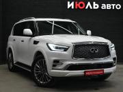 Infiniti QX80 I Рестайлинг 2 Екатеринбург  - изображение 28