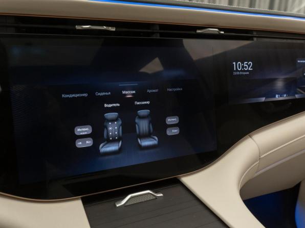Exeed VX I Рестайлинг с пробегом 2023 года, цена 3 380 000 рублей, 63346 км, внедорожник, Автокод Объявления