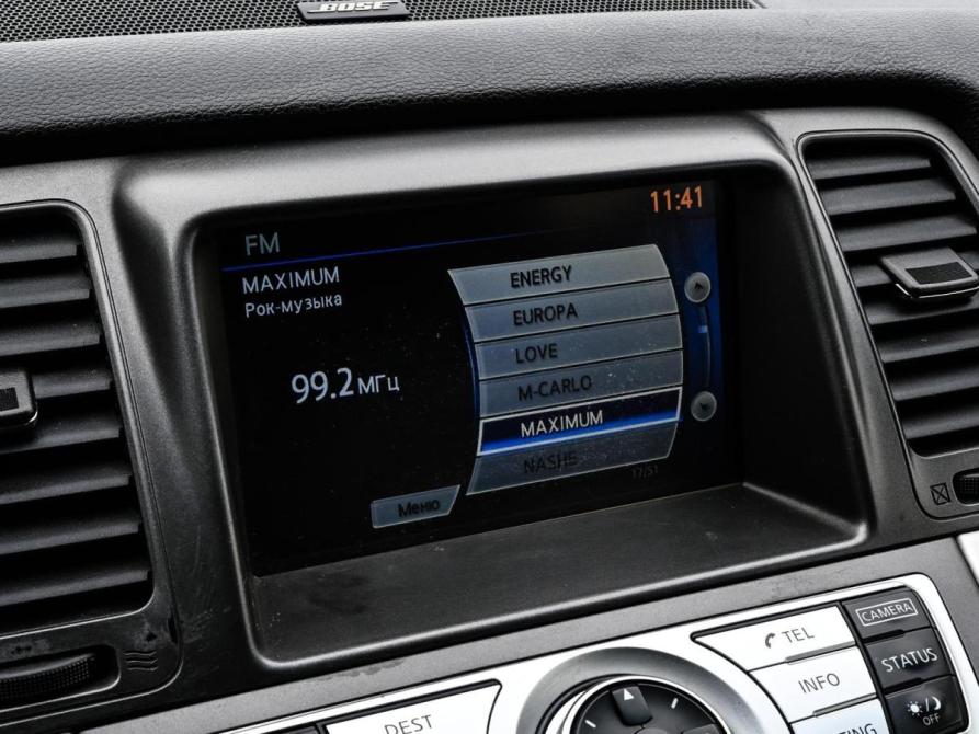 Nissan Murano II (Z51) Рестайлинг 2 Волгоград  - изображение 13