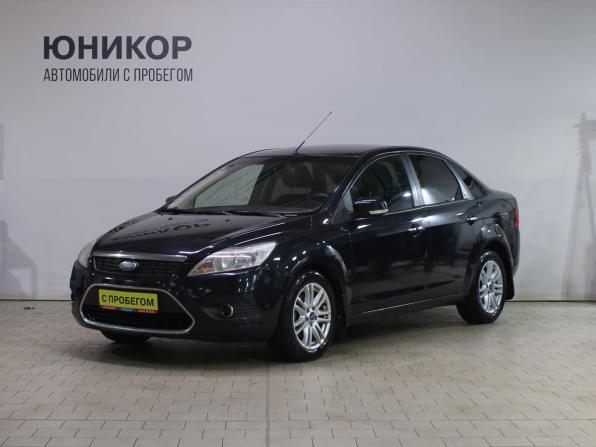 Ford Focus II Рестайлинг с пробегом 2009 года, цена 609 000 рублей, 279901 км, седан, Автокод Объявления